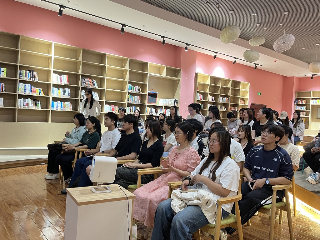 图书馆第六期“阅路同行”主题阅读分享会举行